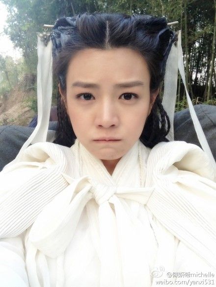 陈妍希